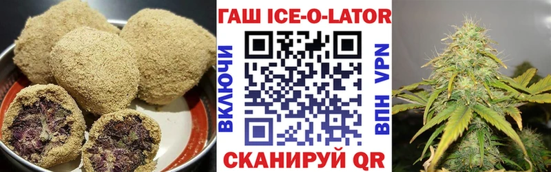 дарнет шоп Электросталь Еда ТГК конопля