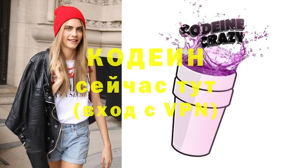 тгк Липки