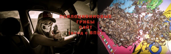 дистиллят марихуана Лиски