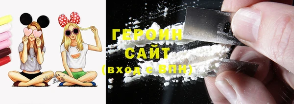 дживик Лихославль