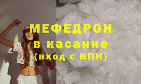 дживик Лихославль