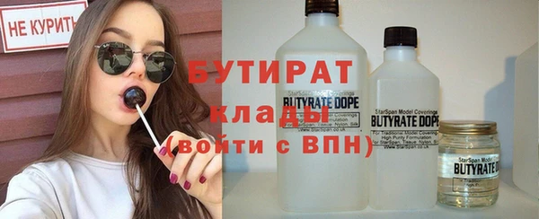 дживик Лихославль