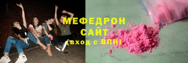 тгк Липки