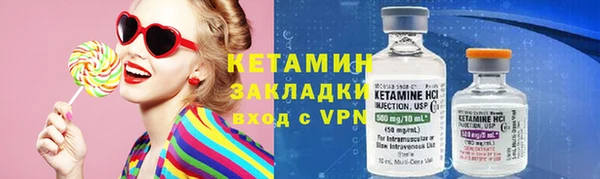 дживик Лихославль