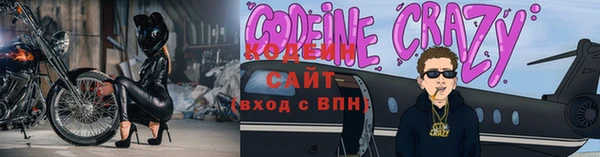 тгк Липки