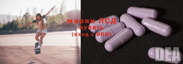 дживик Лихославль