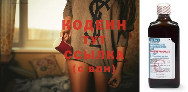 дживик Лихославль