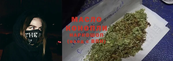 дживик Лихославль