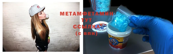 дживик Лихославль