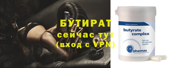 дживик Лихославль