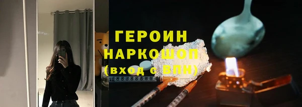 тгк Липки