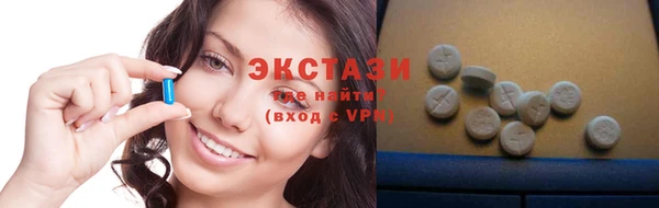 альфа пвп VHQ Апатиты
