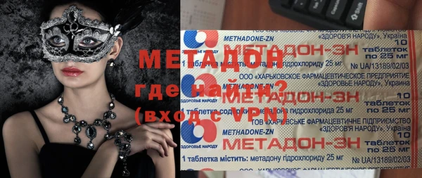 тгк Липки
