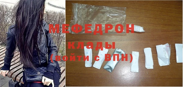 дживик Лихославль