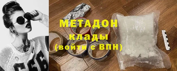 дживик Лихославль