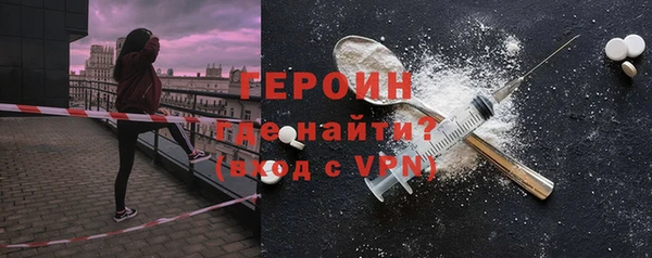 тгк Липки