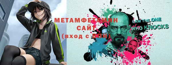 тгк Липки