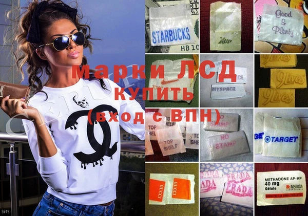 тгк Липки