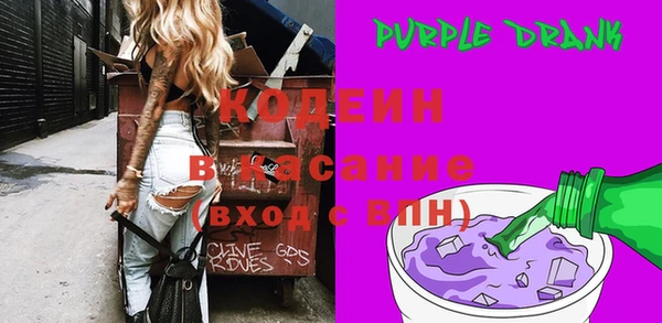 дистиллят марихуана Лиски
