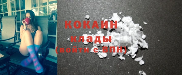 дживик Лихославль