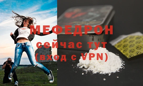 тгк Липки