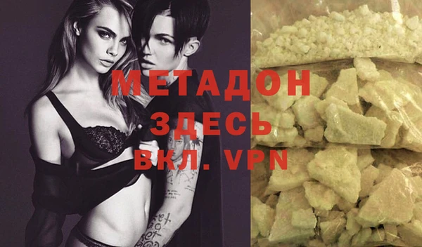 дживик Лихославль