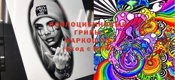 дистиллят марихуана Лиски