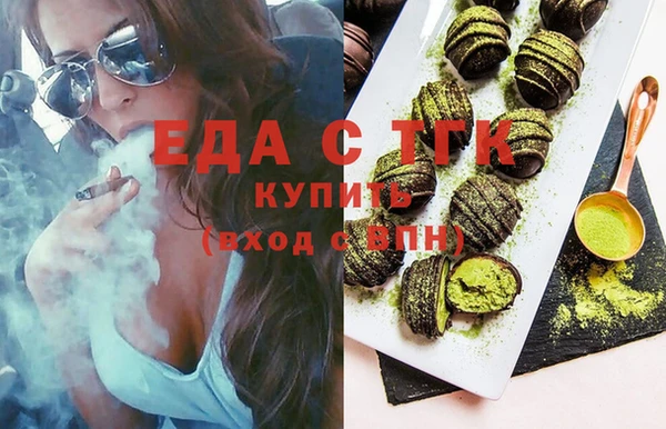 тгк Липки