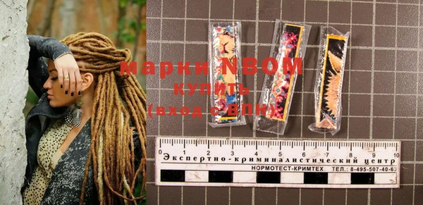 тгк Липки