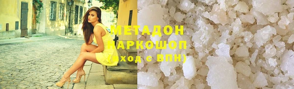 тгк Липки