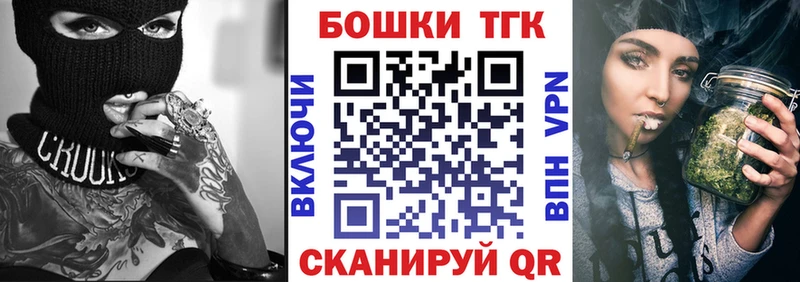 Конопля LSD WEED  Электросталь 
